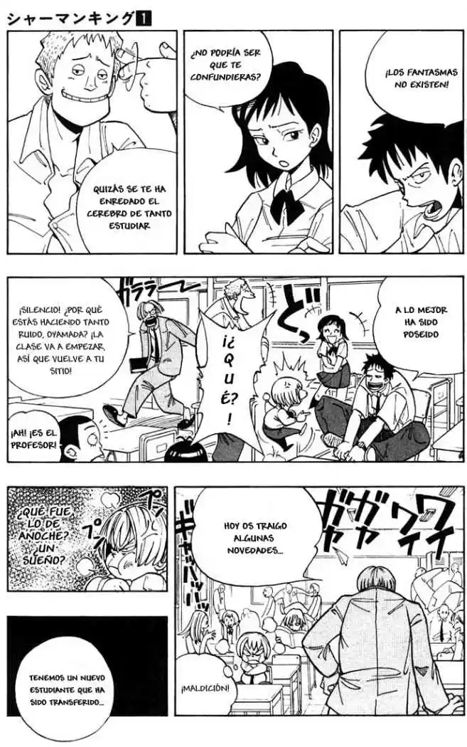 Shaman King - Capítulo 1 - Página 12 - LectorTMOo
