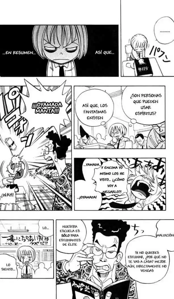 Shaman King - Capítulo 1 - Página 23 - LectorTMOo
