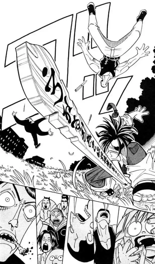 Shaman King - Capítulo 1 - Página 45 - LectorTMOo