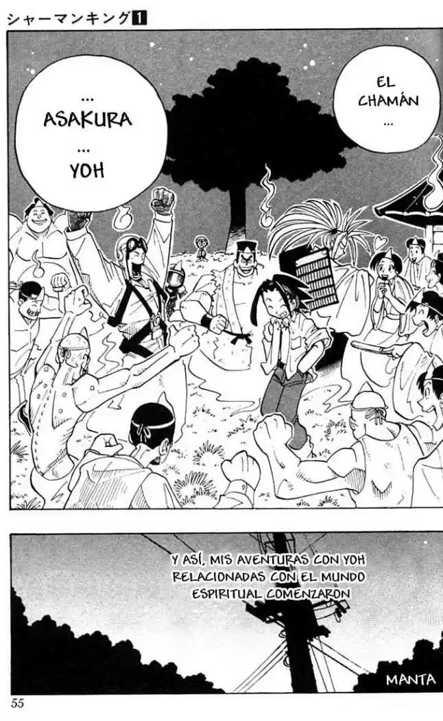 Shaman King - Capítulo 1 - Página 52 - LectorTMOo