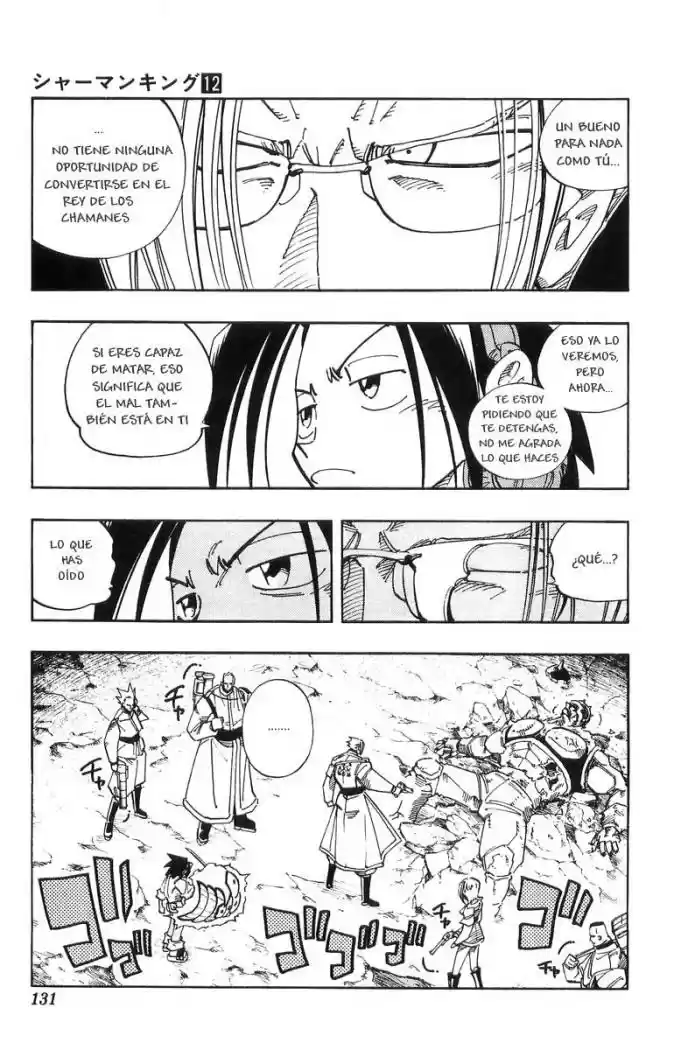 Shaman King - Capítulo 105 - Página 6 - LectorTMOo