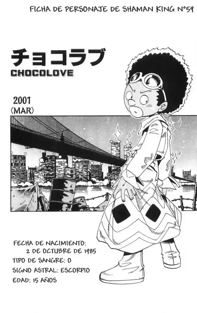 Shaman King - Capítulo 108 - Página 27 - LectorTMOo