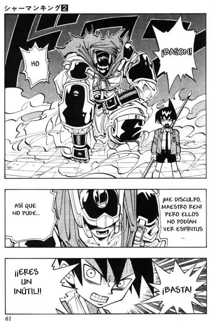 Shaman King - Capítulo 11 - Página 15 - LectorTMOo