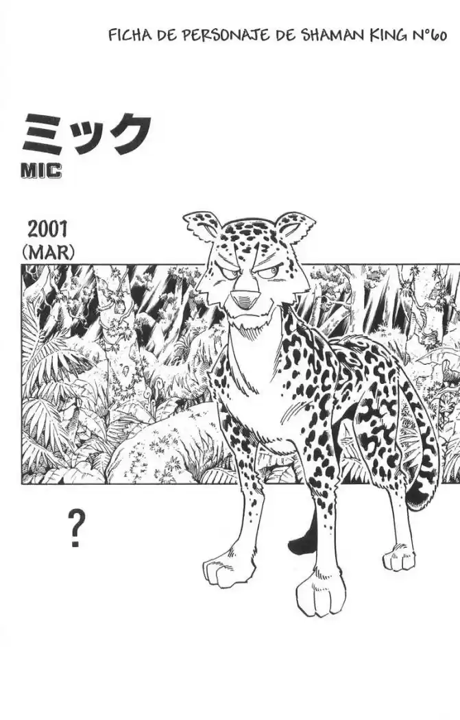 Shaman King - Capítulo 110 - Página 20 - LectorTMOo