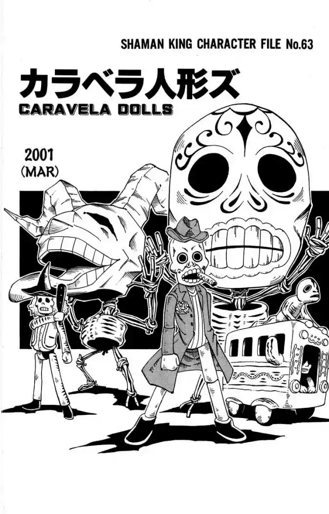 Shaman King - Capítulo 115 - Página 20 - LectorTMOo