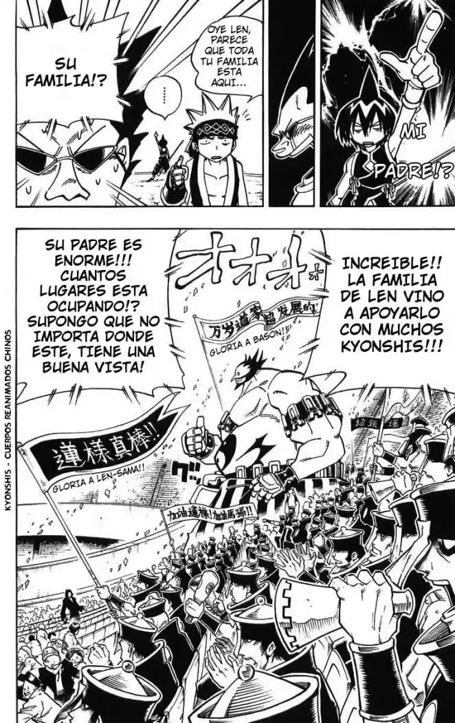 Shaman King - Capítulo 119 - Página 13 - LectorTMOo