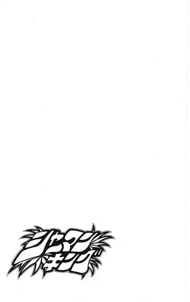 Shaman King - Capítulo 119 - Página 18 - LectorTMOo