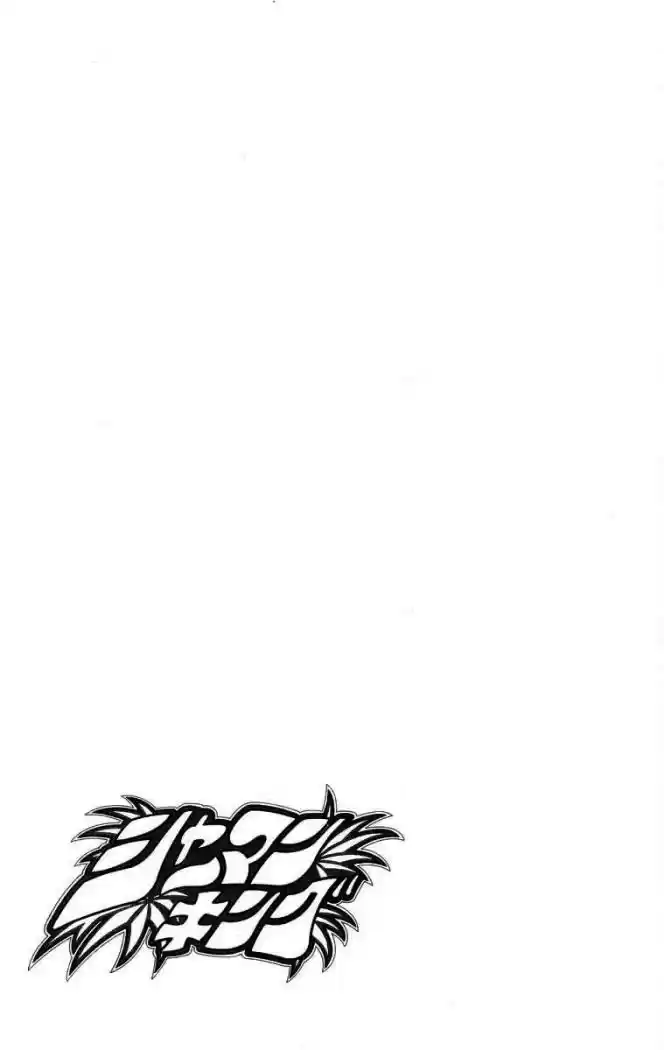 Shaman King - Capítulo 126 - Página 21 - LectorTMOo