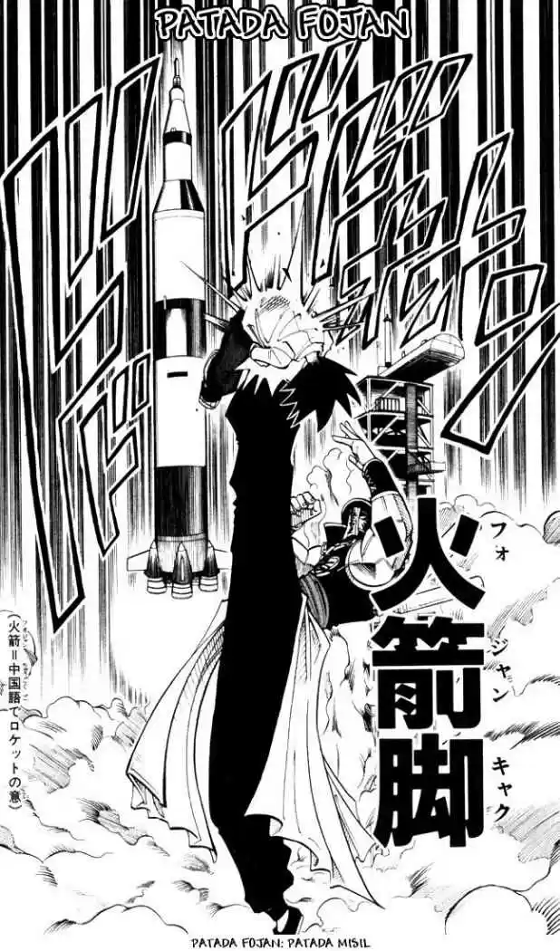 Shaman King - Capítulo 13 - Página 8 - LectorTMOo