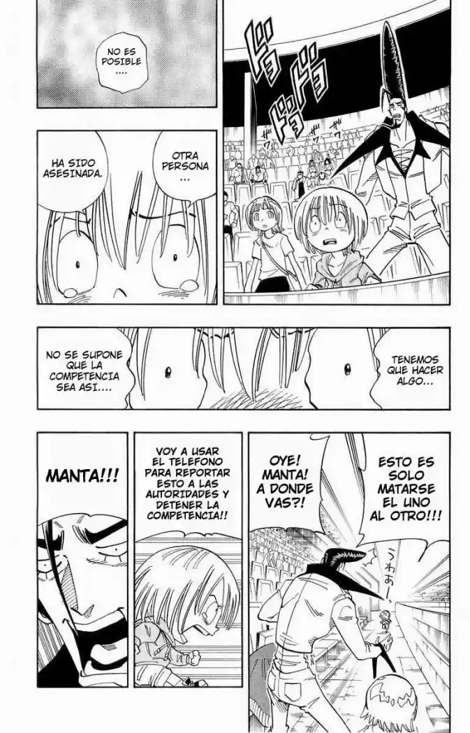 Shaman King - Capítulo 138 - Página 4 - LectorTMOo