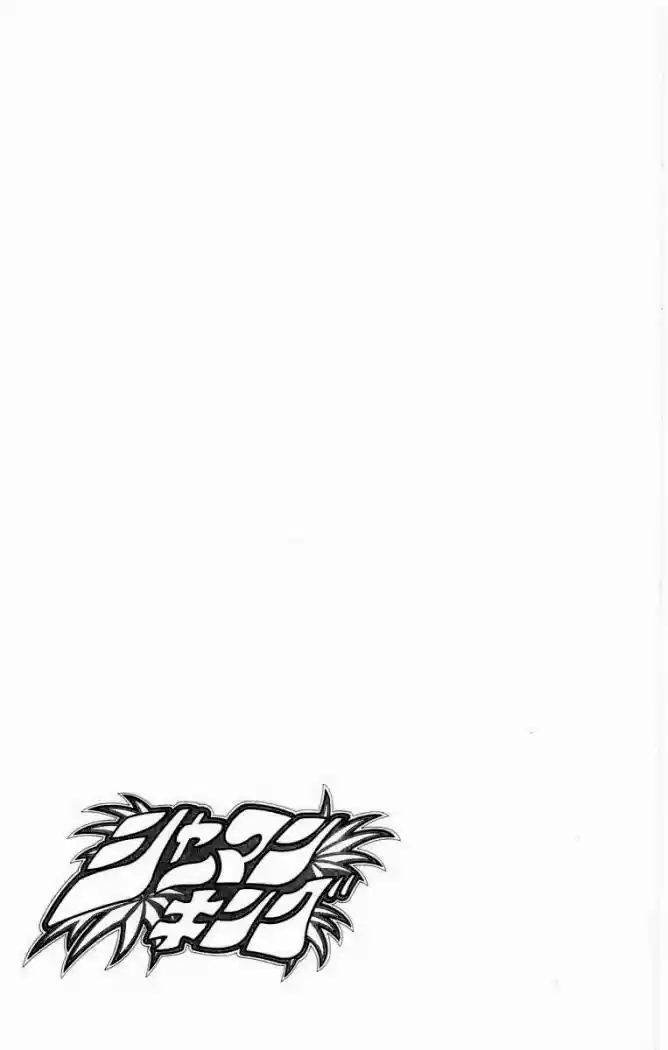 Shaman King - Capítulo 138 - Página 21 - LectorTMOo