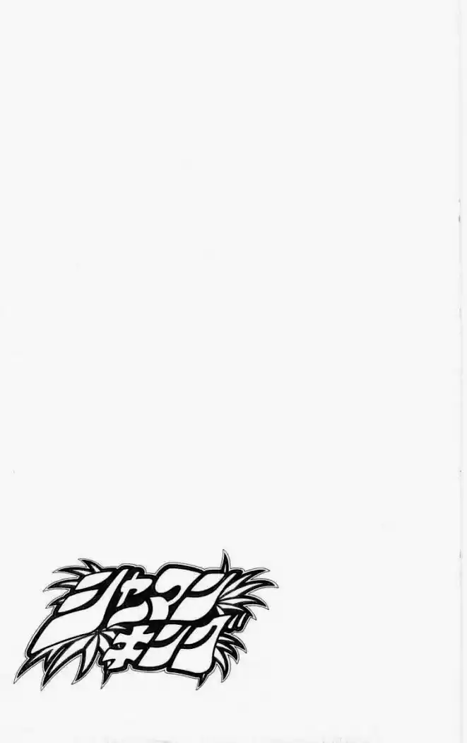 Shaman King - Capítulo 143 - Página 19 - LectorTMOo