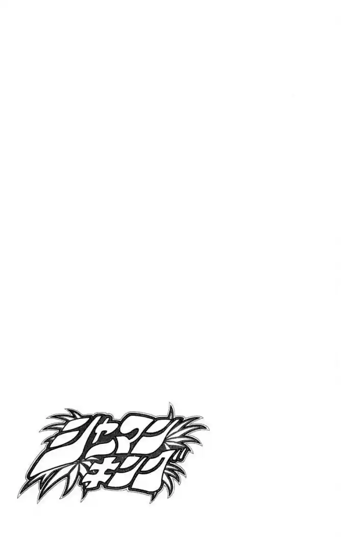 Shaman King - Capítulo 148 - Página 19 - LectorTMOo
