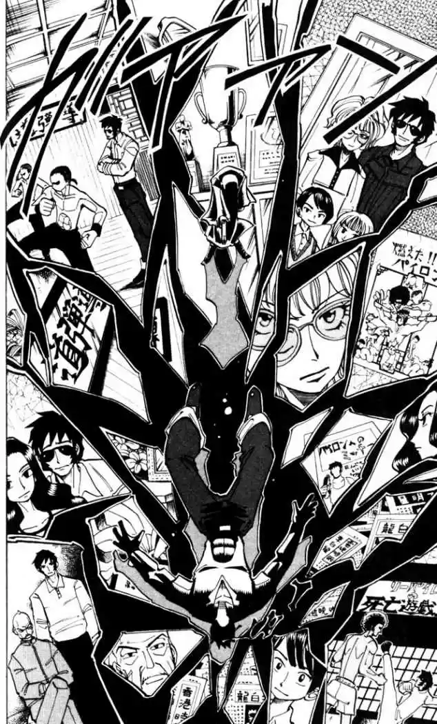 Shaman King - Capítulo 15 - Página 6 - LectorTMOo