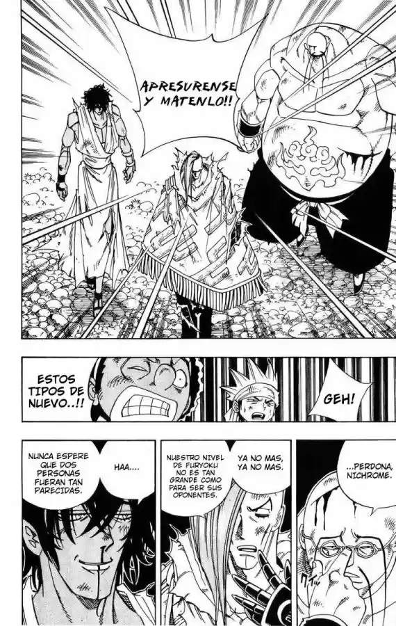 Shaman King - Capítulo 153 - Página 12 - LectorTMOo