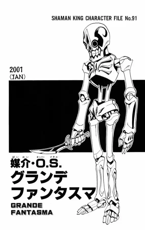 Shaman King - Capítulo 153 - Página 22 - LectorTMOo