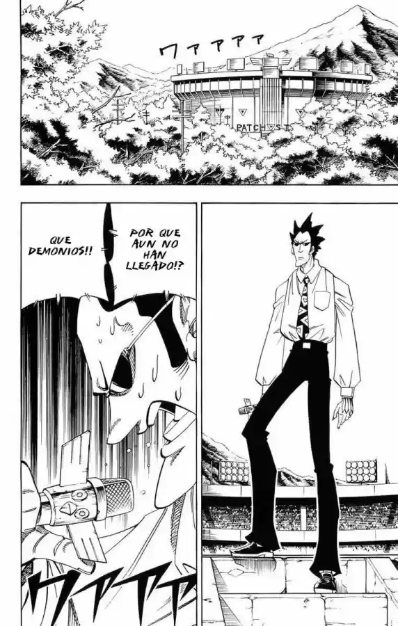 Shaman King - Capítulo 154 - Página 4 - LectorTMOo