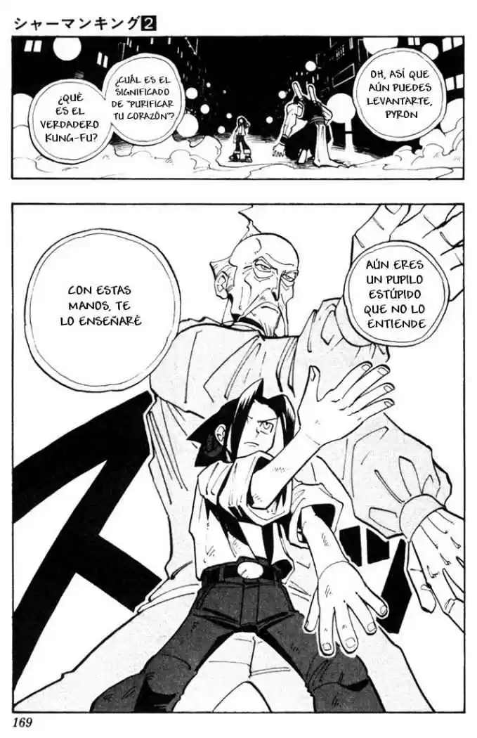 Shaman King - Capítulo 16 - Página 12 - LectorTMOo