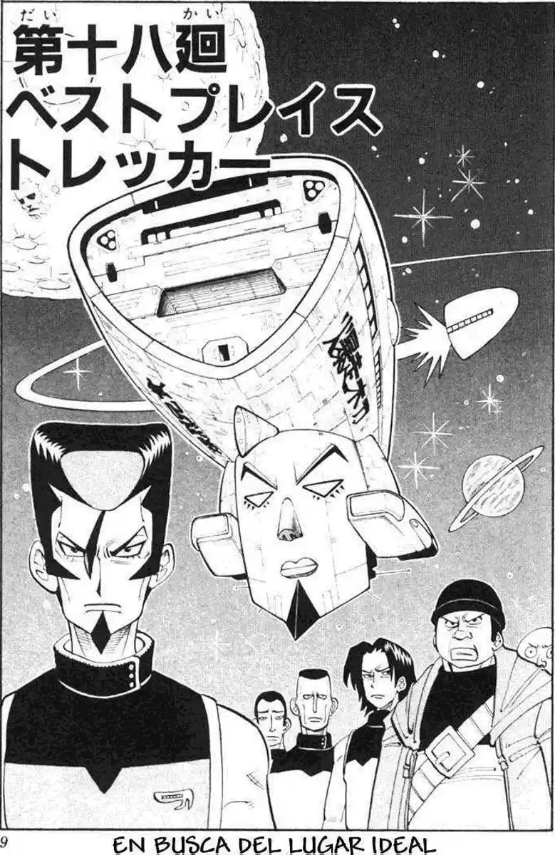 Shaman King - Capítulo 18 - Página 5 - LectorTMOo