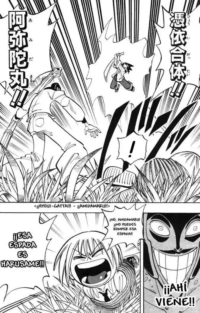 Shaman King - Capítulo 20 - Página 11 - LectorTMOo