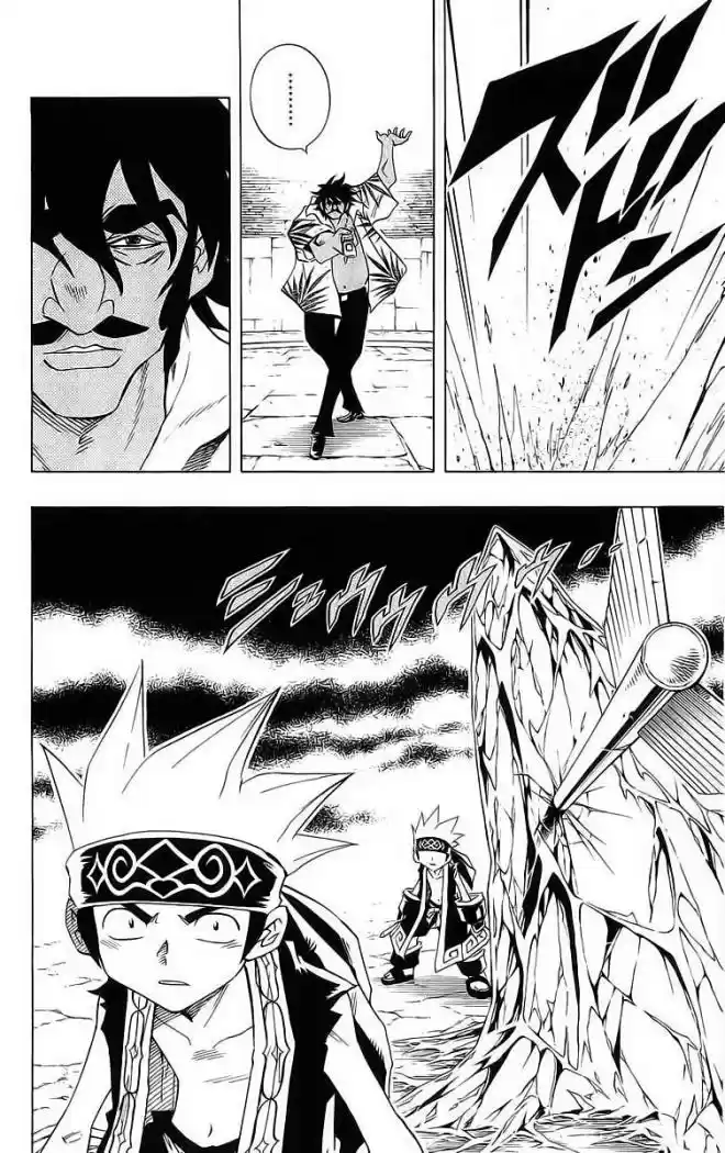 Shaman King - Capítulo 226 - Página 7 - LectorTMOo