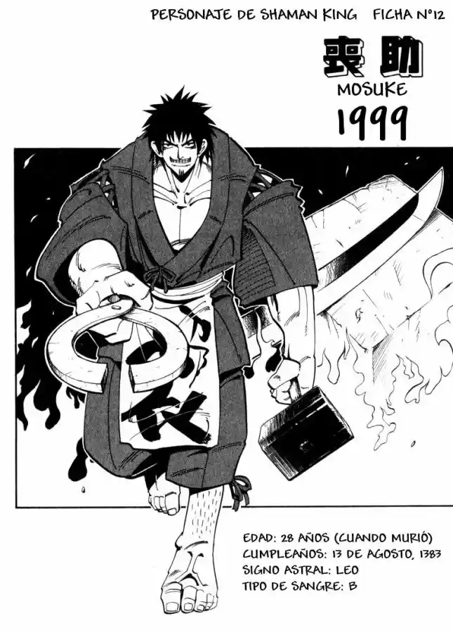 Shaman King - Capítulo 23 - Página 18 - LectorTMOo