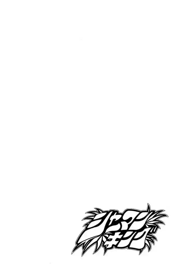 Shaman King - Capítulo 243 - Página 20 - LectorTMOo