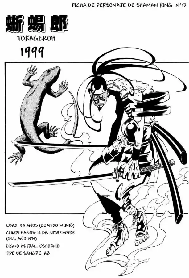 Shaman King - Capítulo 25 - Página 21 - LectorTMOo