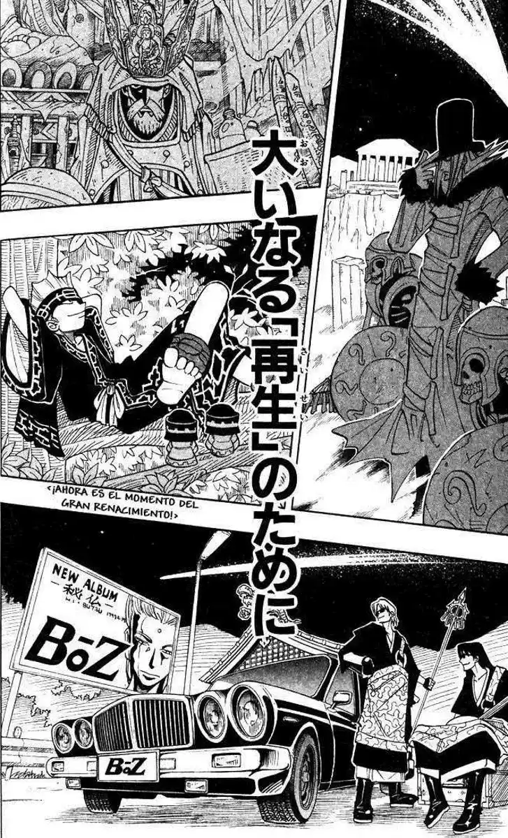 Shaman King - Capítulo 26 - Página 16 - LectorTMOo
