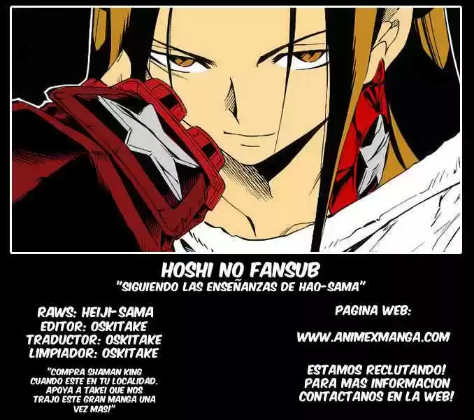 Shaman King - Capítulo 292 - Página 1 - LectorTMOo