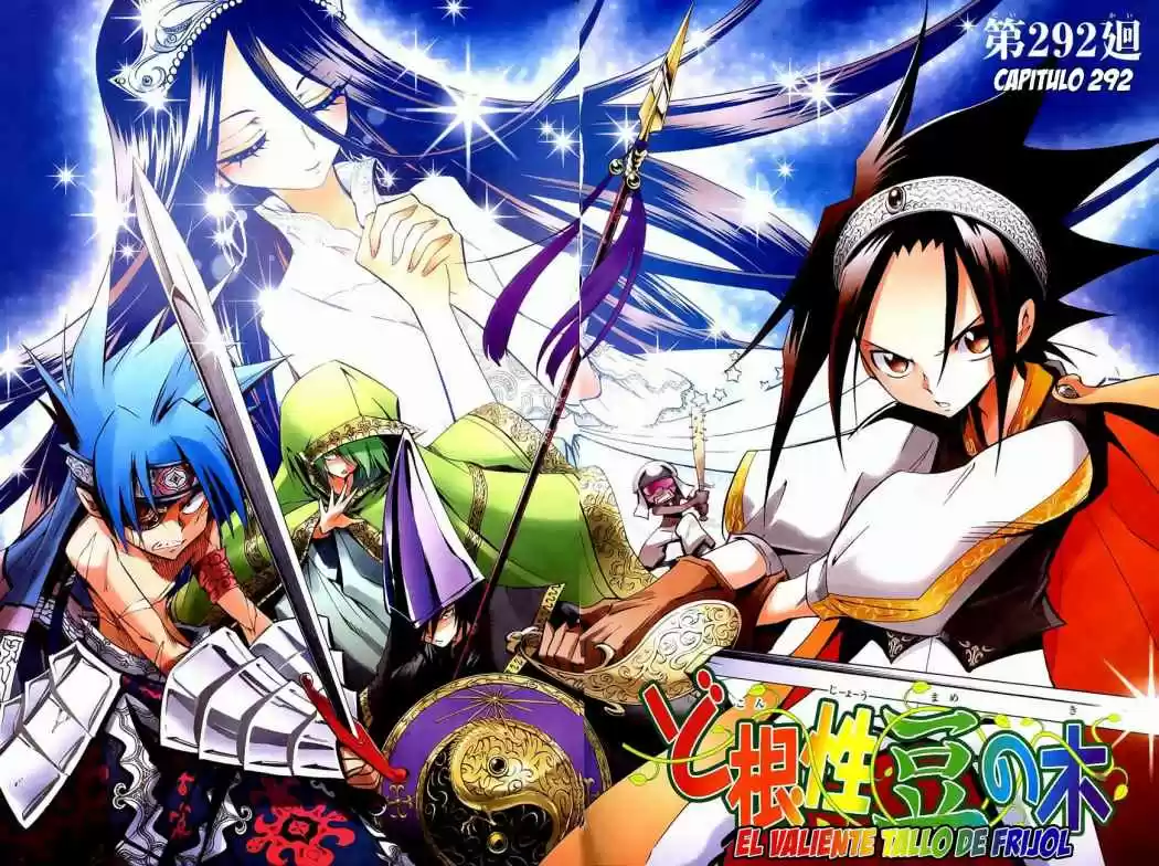 Shaman King - Capítulo 292 - Página 8 - LectorTMOo