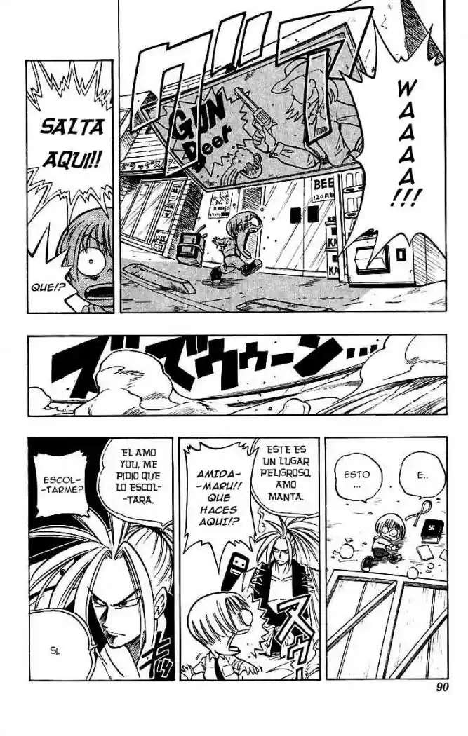 Shaman King - Capítulo 3 - Página 10 - LectorTMOo