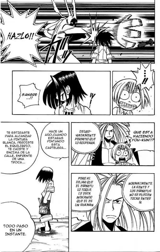 Shaman King - Capítulo 3 - Página 17 - LectorTMOo