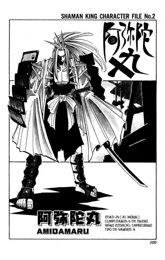 Shaman King - Capítulo 3 - Página 20 - LectorTMOo