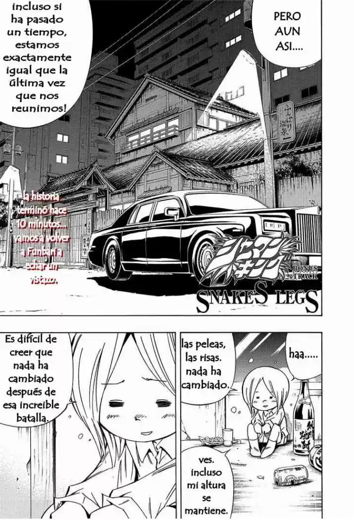 Shaman King - Capítulo 301 - Página 1 - LectorTMOo