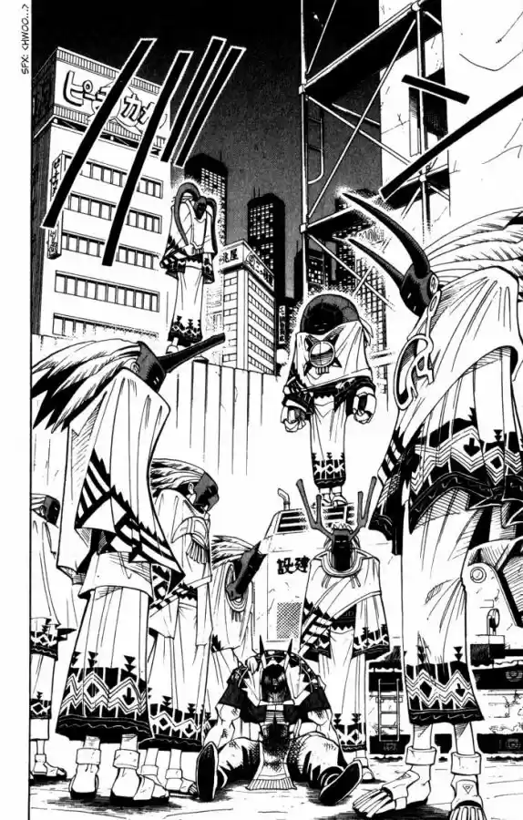 Shaman King - Capítulo 32 - Página 4 - LectorTMOo