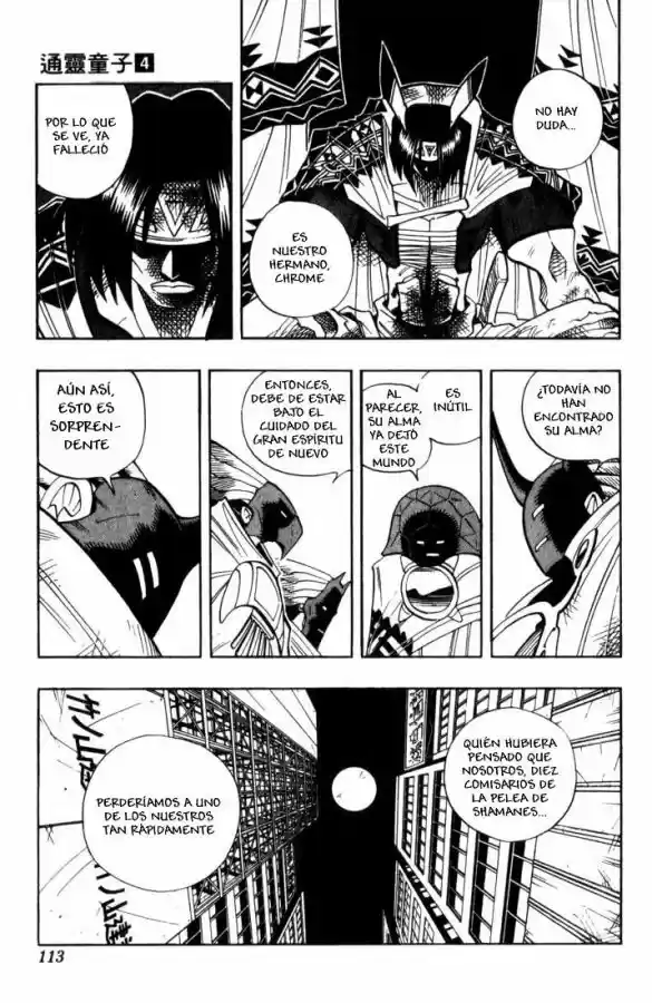 Shaman King - Capítulo 32 - Página 5 - LectorTMOo