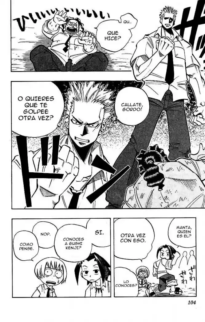 Shaman King - Capítulo 4 - Página 4 - LectorTMOo