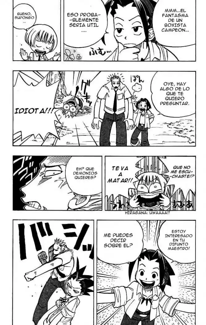 Shaman King - Capítulo 4 - Página 6 - LectorTMOo