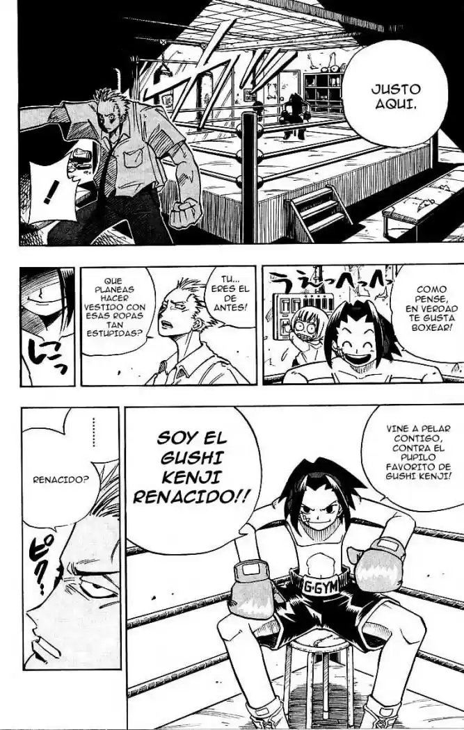 Shaman King - Capítulo 4 - Página 12 - LectorTMOo