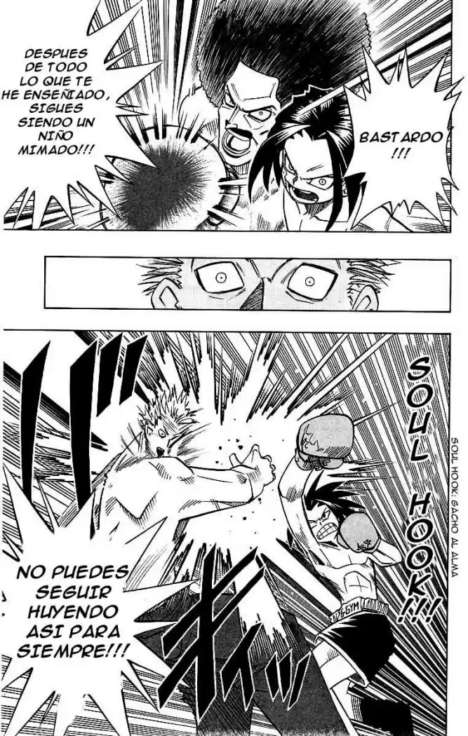 Shaman King - Capítulo 4 - Página 17 - LectorTMOo