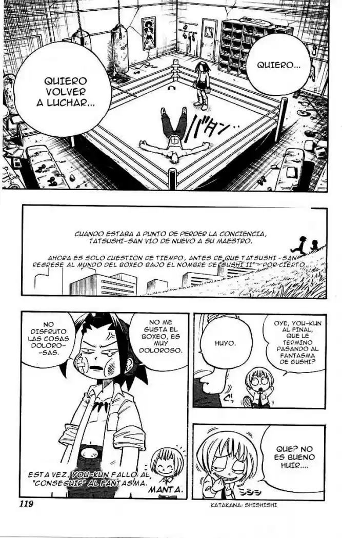 Shaman King - Capítulo 4 - Página 19 - LectorTMOo