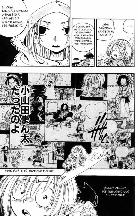 Shaman King - Capítulo 43 - Página 13 - LectorTMOo