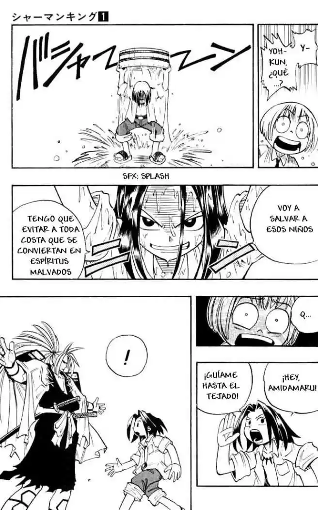 Shaman King - Capítulo 5 - Página 12 - LectorTMOo