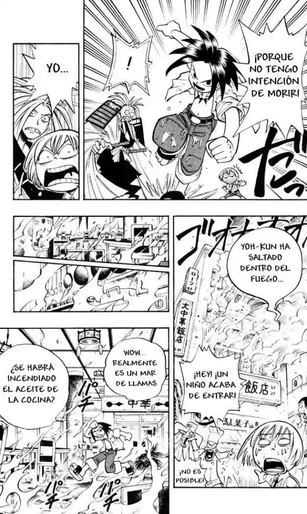Shaman King - Capítulo 5 - Página 14 - LectorTMOo