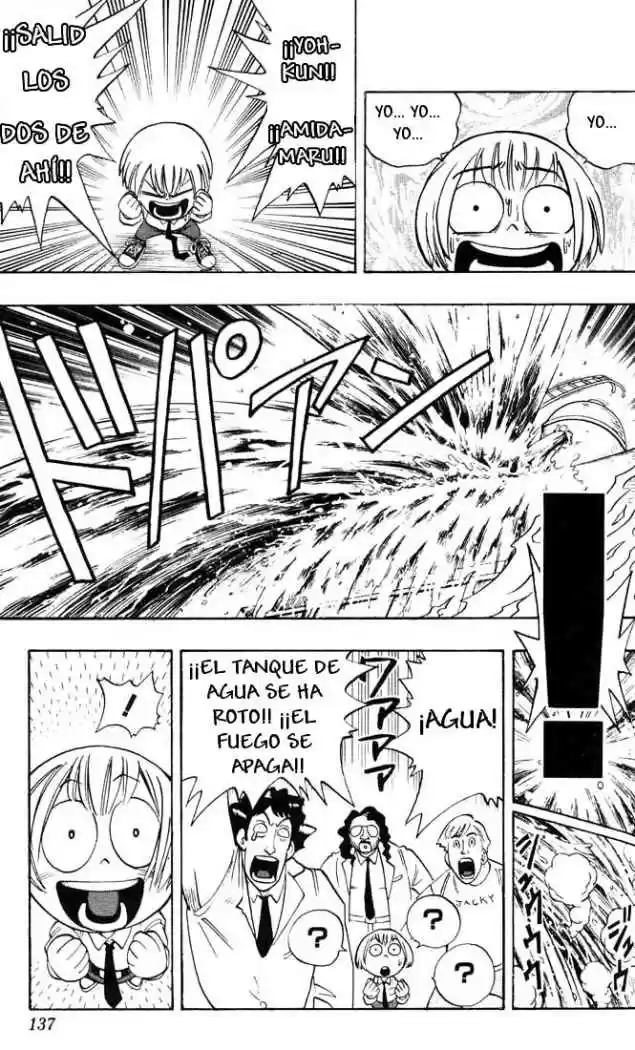 Shaman King - Capítulo 5 - Página 18 - LectorTMOo