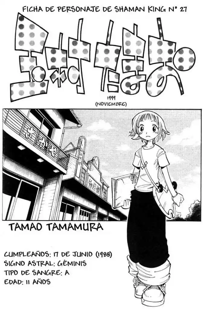 Shaman King - Capítulo 50 - Página 20 - LectorTMOo