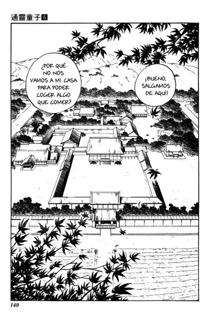 Shaman King - Capítulo 51 - Página 15 - LectorTMOo