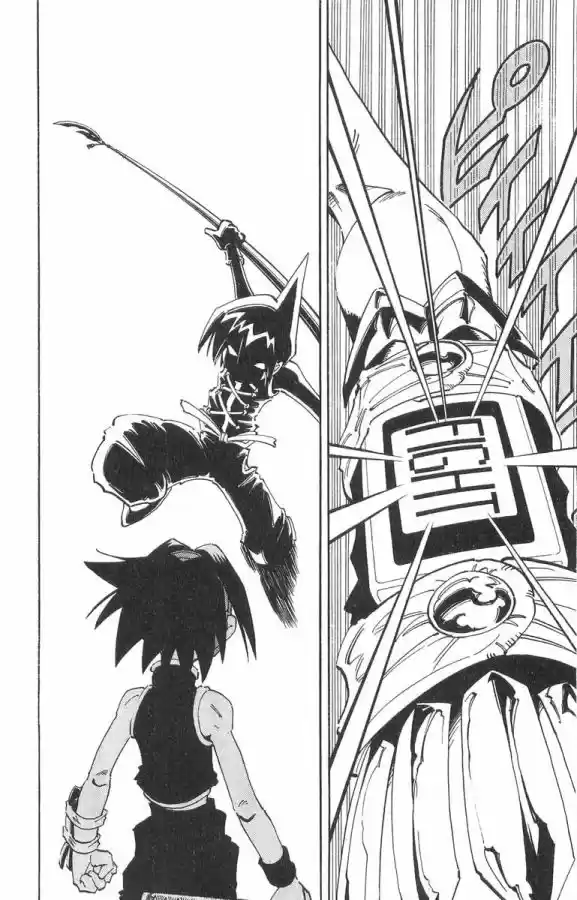 Shaman King - Capítulo 56 - Página 15 - LectorTMOo