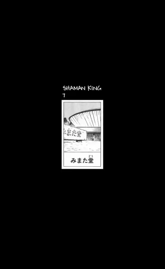 Shaman King - Capítulo 56 - Página 21 - LectorTMOo